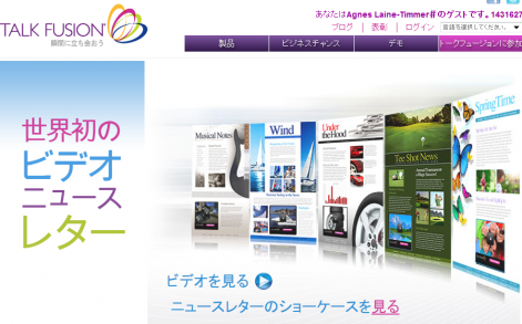 japanhirlevel.png